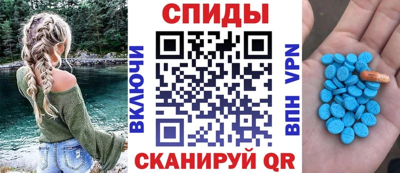 АМФ Розовый  купить наркоту  Шагонар 