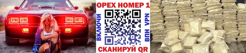 Cocaine Боливия  Шагонар 