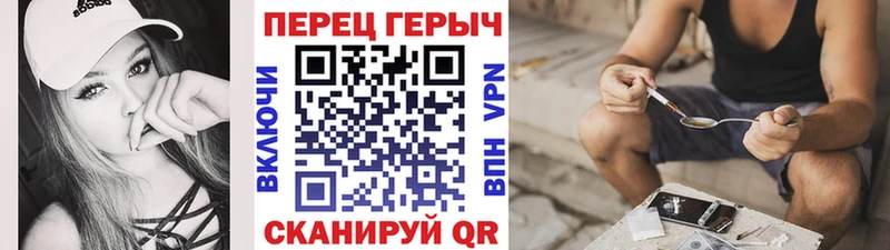 Героин Афган  Шагонар 