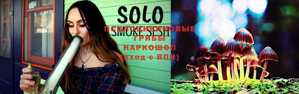 героин Балабаново