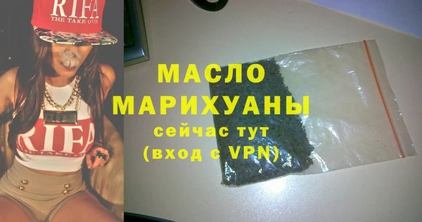 героин Балабаново