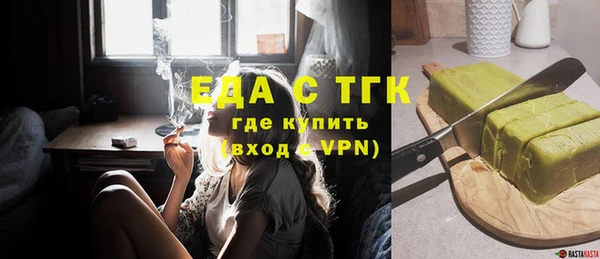 a pvp Баксан