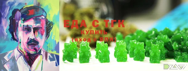 героин Балабаново