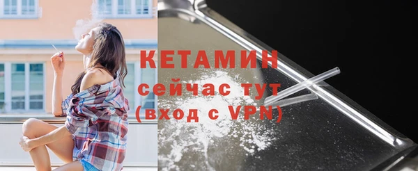 a pvp Баксан