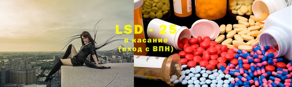 героин Балабаново