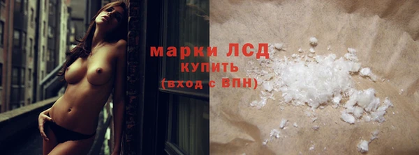 героин Балабаново