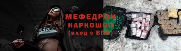 ПСИЛОЦИБИНОВЫЕ ГРИБЫ Балахна