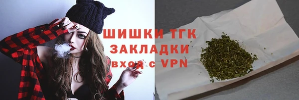 героин Балабаново