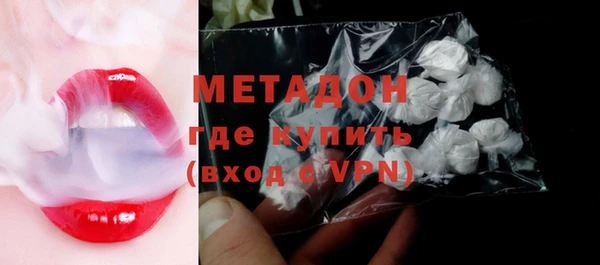 a pvp Баксан