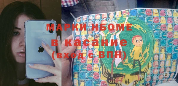 a pvp Баксан