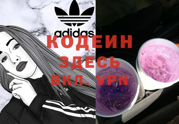 a pvp Баксан