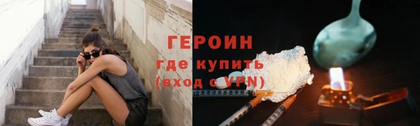 a pvp Баксан