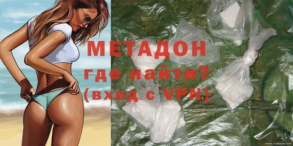 героин Балабаново