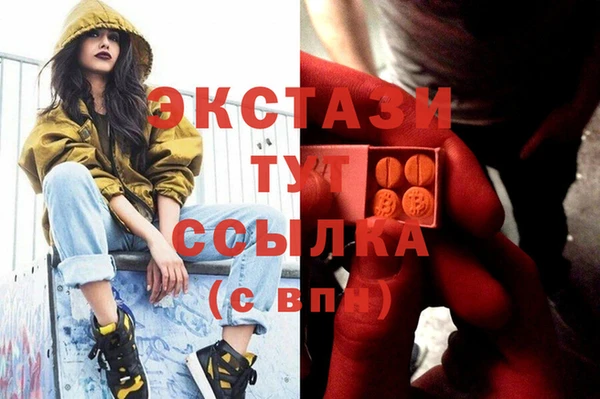 a pvp Баксан