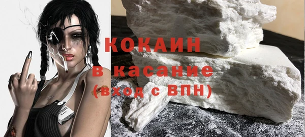 a pvp Баксан