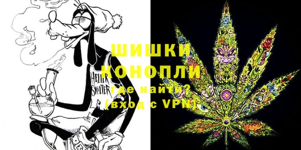 героин Балабаново