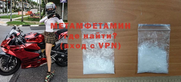 героин Балабаново
