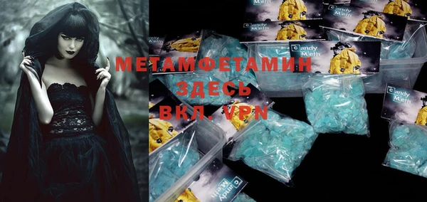 героин Балабаново