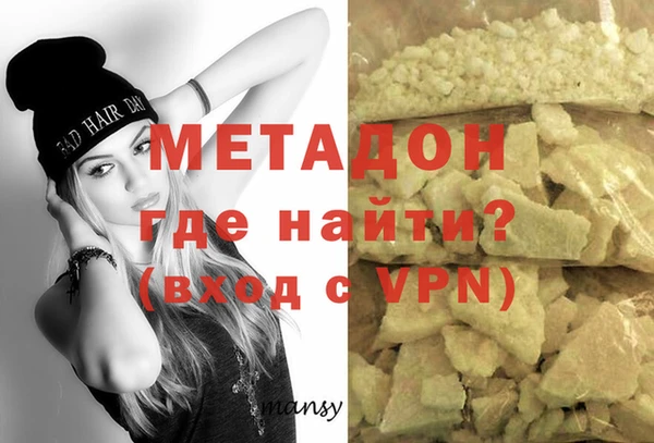 a pvp Баксан