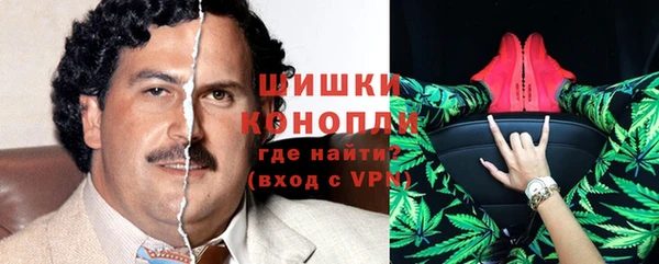 a pvp Баксан