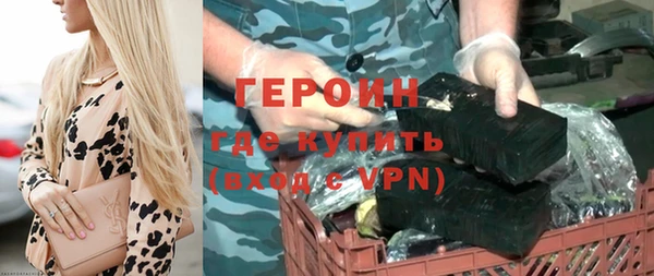 a pvp Баксан