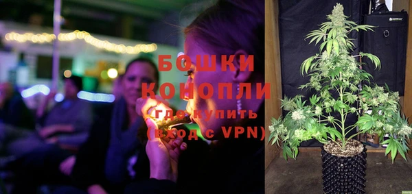 a pvp Баксан