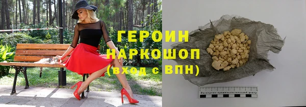 a pvp Баксан