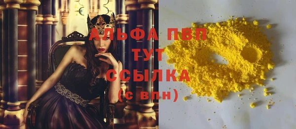 героин Балабаново