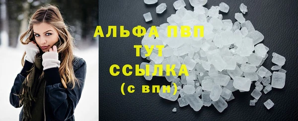 героин Балабаново