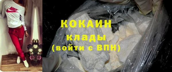 героин Балабаново