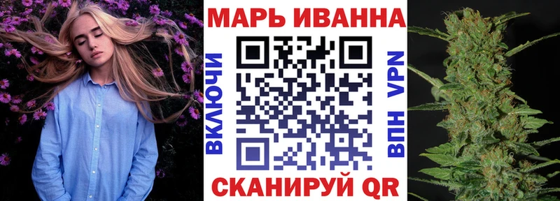 Конопля гибрид  Шагонар 